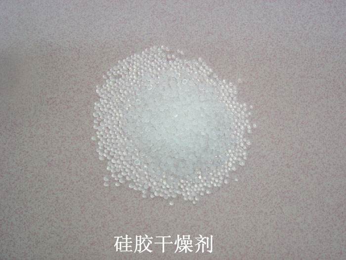 新绛县硅胶干燥剂回收